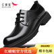 紅蜻蜓（RED DRAGONFLY）皮鞋男商務(wù)休閑皮鞋英倫風(fēng)通勤正裝鞋男士透氣正裝鞋男職場(chǎng)增高鞋 黑色 41 41/255