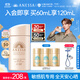 安熱沙（Anessa）【采銷(xiāo)直播間】倍護防曬乳親膚型60mL粉金瓶高倍防曬學(xué)生軍訓