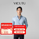 威可多（VICUTU）【云朵PLUS】七夕禮物長袖襯衫易打理舒彈襯衣藍(lán)色180/100B/42