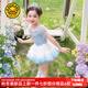 G.DUCKKIDS小黃鴨童裝女童裙子夏季洋氣公主裙兒童連衣裙女孩禮服tutu裙紗裙 藍色 100 尺碼2~3歲【90-100cm】cm