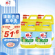 雕牌 青檸洗潔精1.5kg*4瓶/箱 整箱裝（新老包裝隨機發(fā)貨）