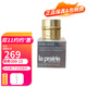 萊珀妮（La Prairie）萊珀妮lp蓓麗萊伯妮魚(yú)子精華瓊貴眼霜面霜精華 小樣系列 金顏亮采黃金眼霜3ml