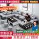 歐蒂家居沙發(fā)免洗貓抓布藝沙發(fā)床現(xiàn)代簡約實木組合沙發(fā)客廳大小戶型家具 尊享版-貓抓科技布【松木框架】 七件套【配茶幾電視柜+4個凳子】