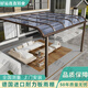 鋁合金雨棚陽(yáng)光房定制戶(hù)外防雨遮陽(yáng)防曬農村庭院家用耐力板露臺棚 【德國進(jìn)口耐力板雨棚】3.0面板