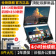 吉開(kāi)鑫32G+4T】觸摸屏14英寸掌上電腦游戲本雙屏筆記本電腦炒股多屏商務(wù)辦公手寫(xiě)畫(huà)畫(huà)設計 標準版】雙14雙觸摸屏【四核N150新+4小時(shí)續航 8G內存【影音】 128G固態(tài)硬盤(pán)