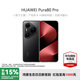 華為（HUAWEI）Pura 80 Pro 鴻蒙智能華為手機一英寸主攝 個性色卡 AI輔助構圖 p80pro 釉黑 12GB+512GB 官方標配