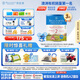 貝拉米（Bellamy's）經(jīng)典版2段較大嬰兒奶粉900g*3罐箱裝 6~12月 有機(jī)奶源 原生HMO