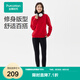 全棉時(shí)代針織長(cháng)褲女高彈不緊繃修身長(cháng)褲女百搭鉛筆褲秋新款 黑色 160