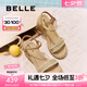 百麗（Belle）度假風(fēng)休閑涼鞋女2025夏新商場同款編織跛跟涼鞋D8T1DBL5 杏色 37 (235mm)