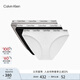 Calvin Klein內(nèi)衣女士三條裝循環(huán)提花ck棉質(zhì)透氣性感比基尼三角內(nèi)褲女QP1258O MP1-太空黑/淺灰色/月光白 3條 M
