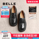 百麗（Belle）歡樂(lè )奏jk樂(lè )福鞋2025春新商場(chǎng)同款真皮百搭休閑鞋D2P1DAA5 黑色 37 (235mm)