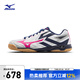 美津濃（MIZUNO）25年新款男女運動(dòng)鞋緩震橡膠鞋底專(zhuān)業(yè)乒乓球鞋 KAISERBURG 8