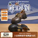 天美意吳昕/李蘭迪同款女鞋子瘋狂動(dòng)物城聯(lián)名厚底樂(lè )福鞋小皮鞋 7cm-松露黑-高海寧同款 38