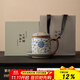兮元記青花汝窯泡茶杯陶瓷茶水分離杯送長(cháng)輩中秋節實(shí)用生日禮物伴手禮品 繁花天福辦公杯-含底碟-禮盒裝