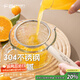 廣意 豆漿過(guò)濾網(wǎng)篩嬰兒輔食漏勺家用廚房烘焙工具面粉篩GY1384