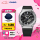 卡西歐（CASIO）G-SHOCK GM-2100八王子明星同款歐8金屬表頭運動男士手表 GBM-2100-1APR