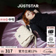 歐時(shí)納（JUST STAR）張予曦同款雙肩包女款2025年新款通勤旅行背包書(shū)包七夕情人節(jié)禮物