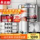 志高（CHIGO）煮面桶商用電熱節能保溫湯面不銹鋼麻辣燙煮面爐湯粥爐 50型/100L平底電熱9KW
