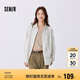 森馬（Semir）長袖襯衫女簡約圓領短背心肌理條紋寬松襯衣秋兩件套101524105002