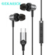 GEKARICK品牌有線(xiàn)耳機入耳式金屬線(xiàn)控耳機typec手機游戲直播電腦 黑灰色type-c 黑灰色type-c