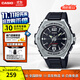 卡西歐（CASIO）鋼鐵之心男士手表 復古百搭工業(yè)風(fēng)運動(dòng)表 實(shí)用男生生日禮物 MWA-100H-1AVDF