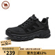 駱駝牌 透氣網(wǎng)面休閑鞋女厚底運動(dòng)鞋男P15M342015 夜黑色 42