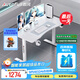 傲風(fēng)A4電競桌實(shí)木電動(dòng)升降桌電腦桌國家補(bǔ)貼辦公桌子電競房1.2*0.6m