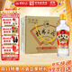 桂林三花酒 52度-53度經(jīng)典1952 米香型白酒 桂林特產(chǎn)節日送禮純糧食酒 52度 480mL 6瓶 【原箱發(fā)貨】