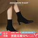 ZHR短靴女輕奢羊皮時(shí)尚細(xì)跟靴子女氣質(zhì)絨面彈力女靴 S363 黑色 37 