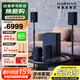JBL Cinema715 無線家庭影院 5.1.2全景聲電視客廳音響 回音壁無線環(huán)繞智能音箱低音炮 藍牙 