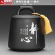 黑陶茶葉罐大號(hào)陸寶陶瓷密封罐普洱罐醒茶罐鐵觀音儲(chǔ)茶罐茶葉缸德化750g 黑陶竹韻罐-靜心