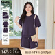 MsShe【雙面棉套裝】大碼女裝2025款夏季胖mm撞色露肩短袖T恤短褲 帝王紫色現(xiàn)貨 3XL