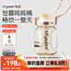 世喜噸噸桶兒童水杯3-6歲直飲吸管杯PPSU大寶寶700ml幼兒園學(xué)生水壺