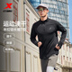 特步（XTEP） 男子半拉鏈長(cháng)袖t恤舒適休閑訓練跑步服內搭速干衣透氣上衣 正黑色0173-散熱保暖（男） L