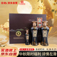 宣酒8禮盒  綿柔型白酒 40.9度 425ml*2瓶+125ml*1瓶 禮盒裝 中秋送禮