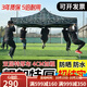 什嘉航 四角戶(hù)外廣告汽車(chē)帳篷折疊遮陽(yáng)雨棚迷彩停車(chē)擺攤折疊加固帳篷 2*2高端級別迷彩一套