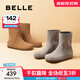 百麗（Belle）黃油吐司顯瘦西部靴女勃肯短靴D2M1DDZ4 灰色 37 (235mm)