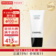 香奈兒（Chanel）【25年新版】山茶花洗面奶150ml凈膚泡沫潔膚乳送女友生日禮物 山茶花洗面奶 150ml