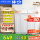 新飛 （Frestec）洗衣機雙桶雙缸半自動(dòng)強力去污老人操作簡(jiǎn)單大容量節能省電 家用租房宿舍脫水快洗快脫 以舊換新 XPB130-1600GD適合4-5人使用