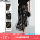 COCOBELLA[浮金碎影]新中式燙金網(wǎng)紗半身裙夏開叉長(zhǎng)裙HS0028 黑金 L