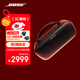 Bose【政府補(bǔ)貼】SoundLink Max 藍(lán)牙音箱-經(jīng)典黑 戶外防水便攜式露營(yíng)派對(duì)手提音響/揚(yáng)聲器 雙11推薦