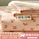 古旭純棉一次性床單被罩枕套酒店加厚床上四件套旅行全棉被套旅游用品 綿柔【雙人四件套1包】舒適云睡感 無(wú)規格