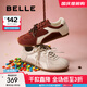 百麗（Belle）漿果糖復古德訓鞋款撞色運動(dòng)休閑板鞋B2472AM5 深紅色 37 (235mm)
