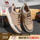 駱駝（CAMEL）滑板鞋男夏季網(wǎng)面厚底運動(dòng)板鞋新款復古休閑百搭 G13A342155 小麥色 四季款 44