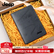 JEEPJeep吉普男士卡包頭層牛皮錢(qián)夾多卡位錢(qián)包節禮物送男友禮盒裝