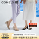 康莉（COMELY）[時裝周同款]方扣單鞋女春季粗跟氣質(zhì)漆皮通勤高跟鞋 奶茶色 37 