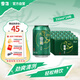 雪花啤酒（Snowbeer）晶粹 330ml*24聽 整箱裝 勁爽清冽 中秋送禮