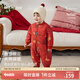 babylove嬰兒連體衣冬季夾棉加厚外出服寶寶哈衣喜慶外出拜年衣服平安喜樂(lè ) 平安喜樂(lè ) 80cm
