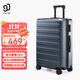 90分行李箱28英寸商務(wù)拉桿箱旅行箱大容量密碼箱托運箱子萊茵河灰色