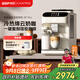 咖啡自由（KAxFREE）【政府補貼】全自動咖啡機家用意式美式冷萃 大師風味 冷熱雙溫綿云奶咖 SF1 Pro月白色